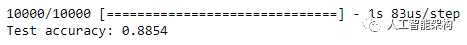 640?wx_fmt=png