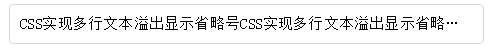 1138448-20171122133408555-505121090.png