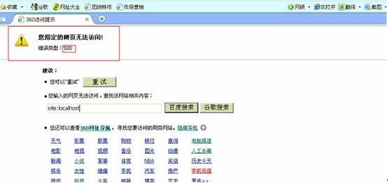 2011051315295574.jpg