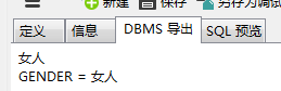 68d7e7268dbf4dea2050b009ca5ac78d.png