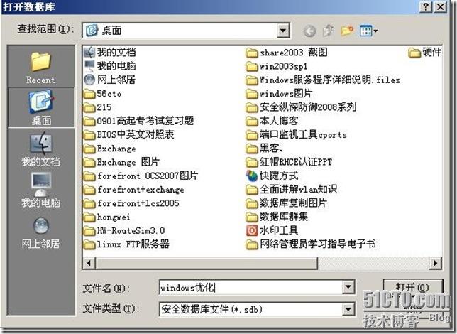 clip_p_w_picpath040