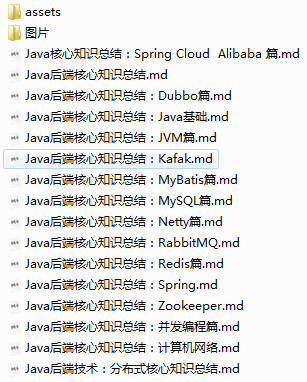 98543c3fb6288a412ecd64144fc72e01.png