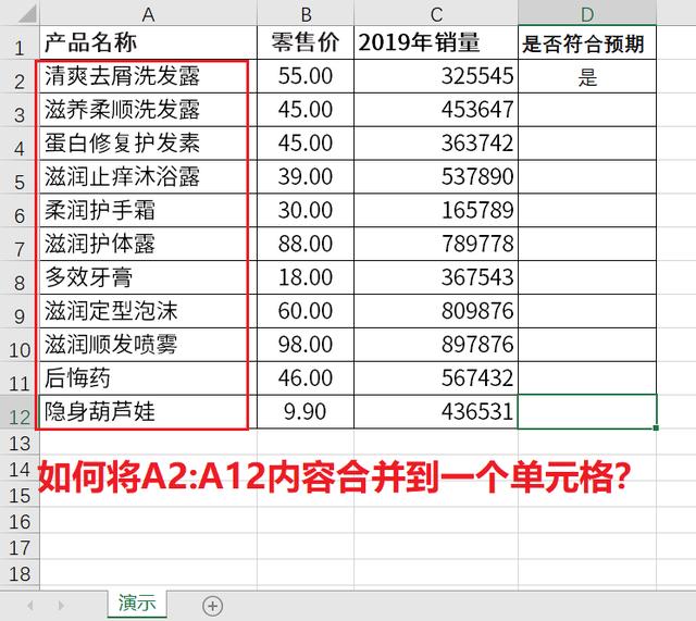 562ff8057e519cca17ea85b20d76264f.png