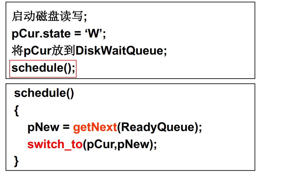 image-20221013214025832