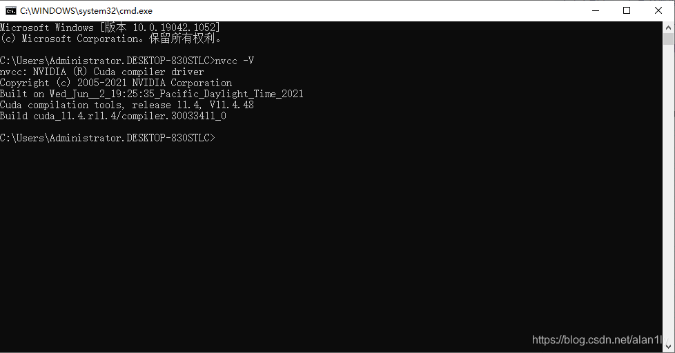 CUDA安装成功显示