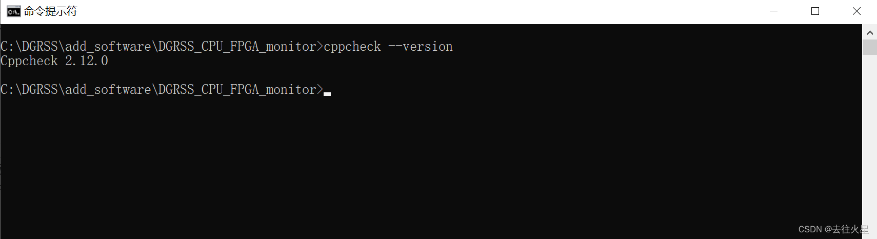 C/C++ 静态代码检查工具cppCheck插图11 C/C++ 静态代码检查工具cppCheck
