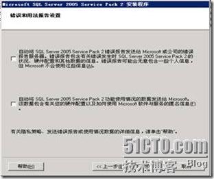 clip_p_w_picpath010[8]