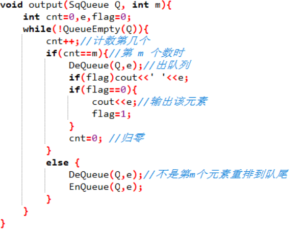 1232041-20180407212615695-1170597157.png