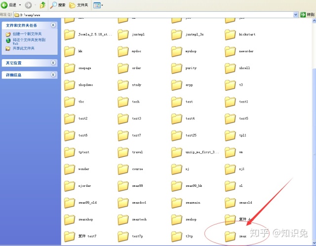 5fe4a8c97e85e0d8a00a80249d6a7d81.png