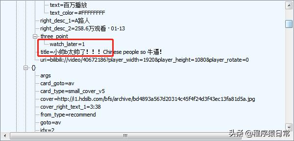 e1dc54a68ae97d633cabdd48ec6b6b17.png