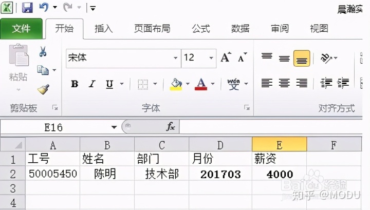 5713442e9353833aa63c5457e2607c75.png