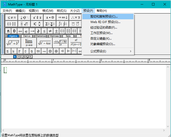 023eed10a0932ce00b02a5b6e45f7091.png