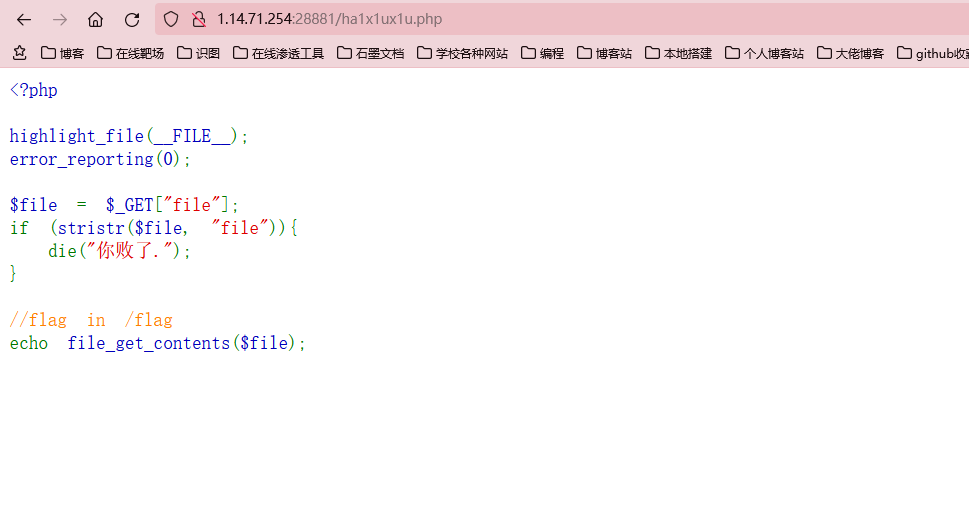 image-20220331211525714