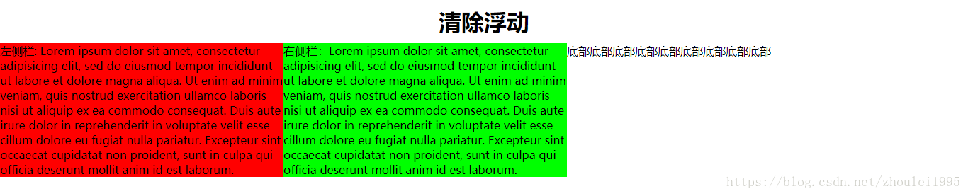 这里写图片描述