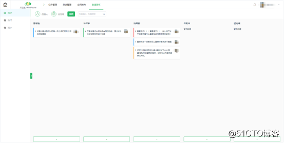 BUG管理工具之MadPecker