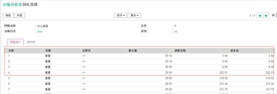 clip_image004