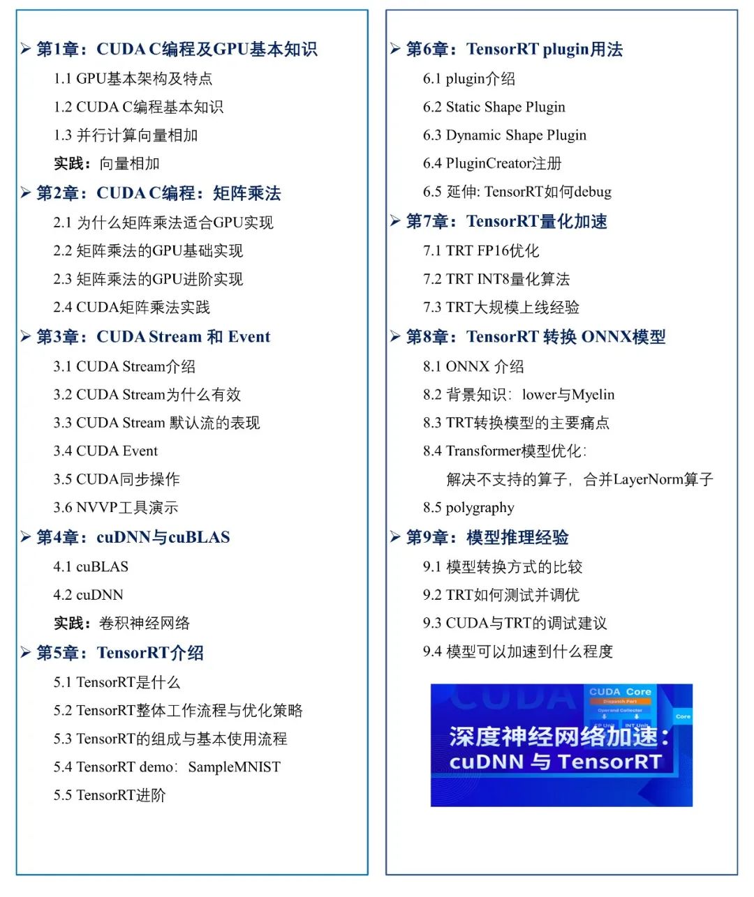 781cef3b1a275676dd53e54cad456810.jpeg
