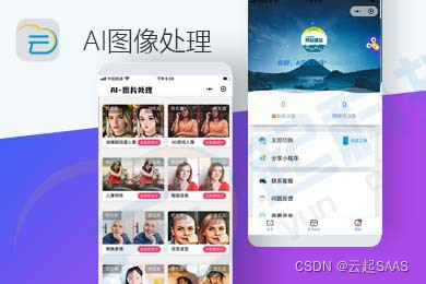 在这里插入图片描述 https://i-blog.csdnimg.cn/blog_migrate/a097baaf47a38b686195323cdfb19b6b.jpeg#pic_center