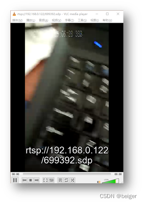 流媒体服务器EasyDarwin插图27 流媒体服务器EasyDarwin插图27