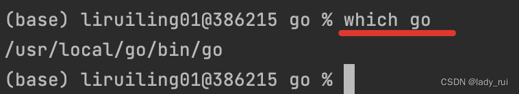 2. go的GOPATH、GOROOT、第三方库学习插图1 在这里插入图片描述