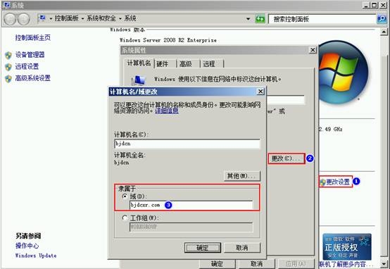 wKioL1W6177DdiyxAAFR4nueRYI981.jpg