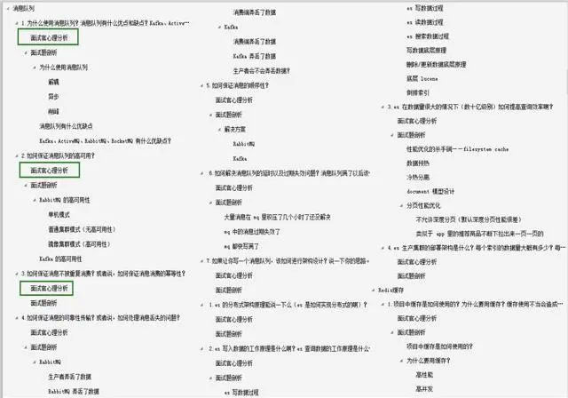 2024年最新Kurento实战之二：快速部署和体验，Java入门