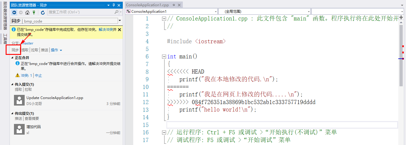 image-20221021000212478 https://i-blog.csdnimg.cn/blog_migrate/a09b3f214c4c322c2df28547d4f9bdd2.png