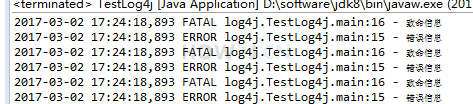 修改TestLog4j