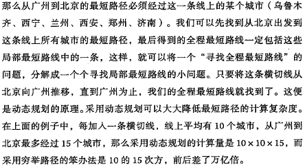 144321_cGwk_1398794.png
