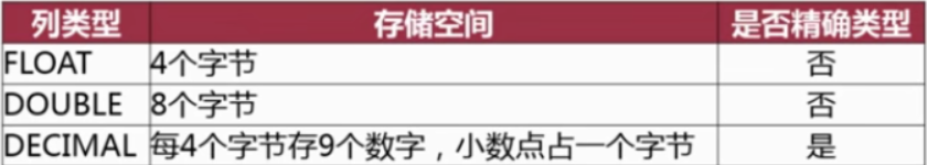 3393c2217e2a2d0e8523a02a1237e80a.png