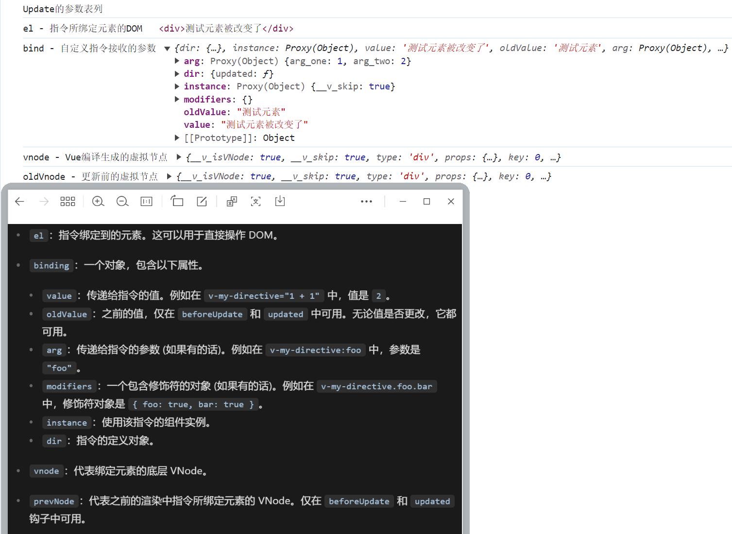 image-20230922103449163