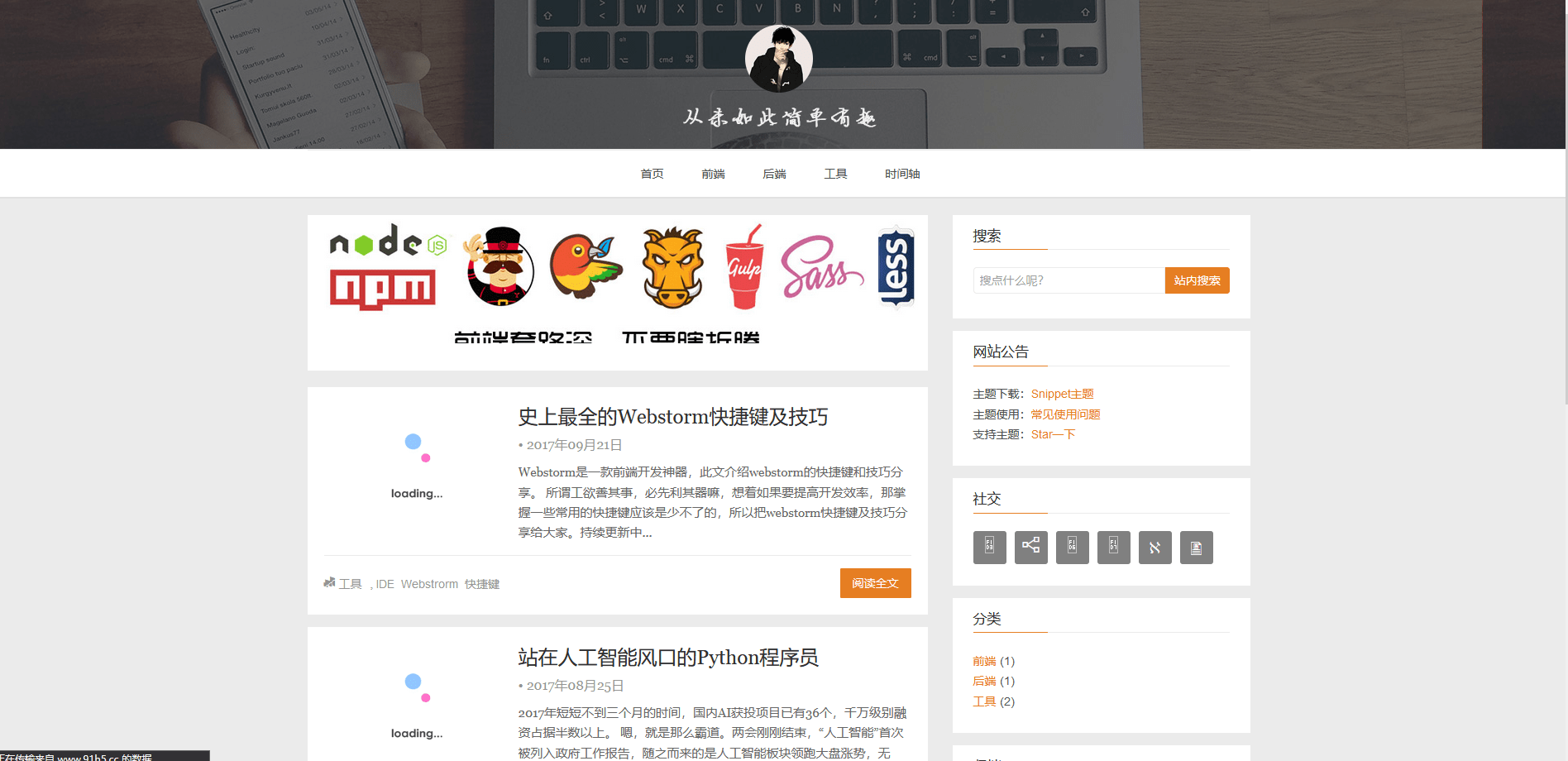 Snipaste_2021-12-13_22-49-22