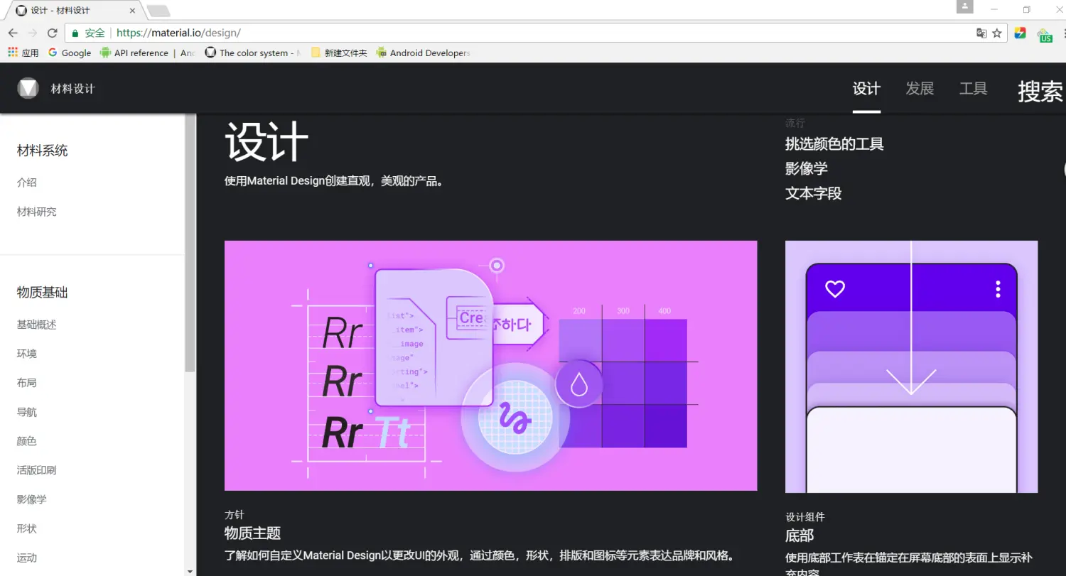 9125154-943b92875c9d6c57.png