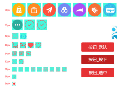 实例
