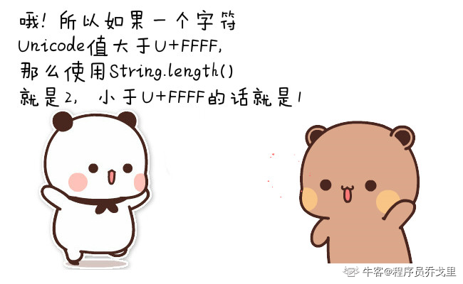64595a7a685a4333e778b3591a5cefb0.png