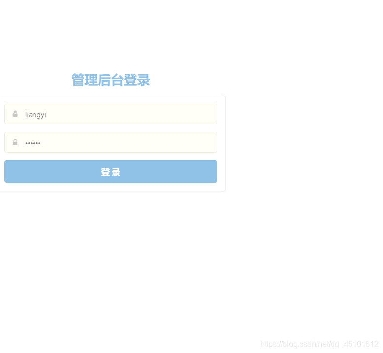Refused to apply style from ‘http://localhost:8080/admin‘ because its ...