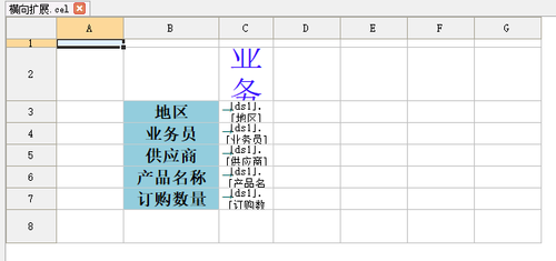 20190402