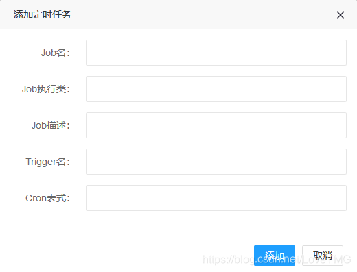 添加