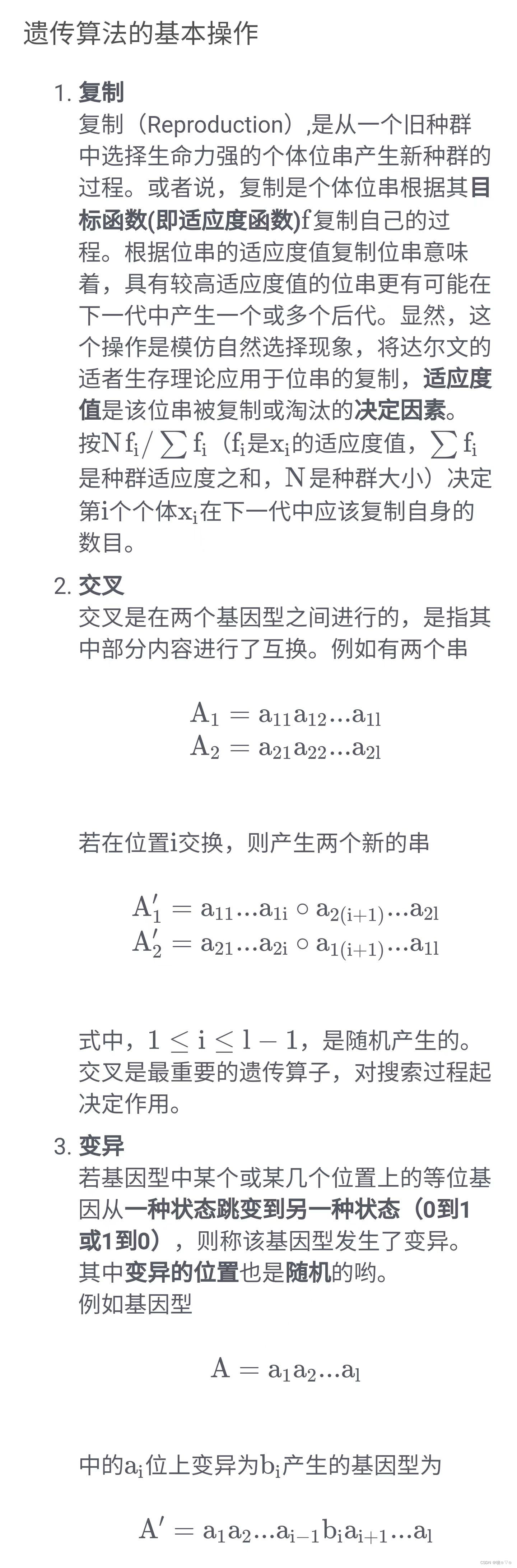 4ca7df79a4b246b99190e1dac48f1827.jpeg