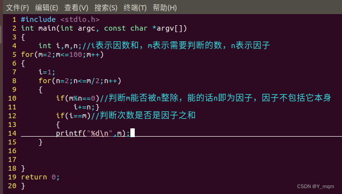 5.2作业-CSDN博客