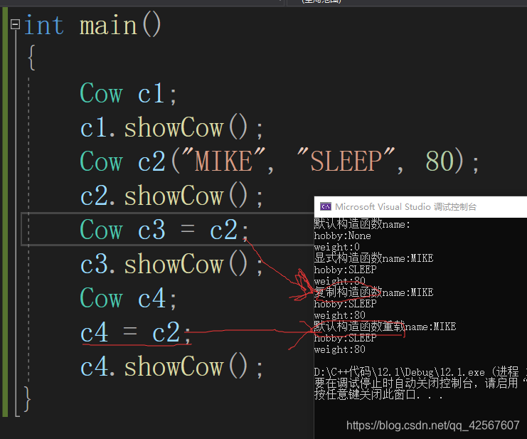 ](https://img-blog.csdnimg.cn/2021061916282551.png?x-oss-process=image/watermark,type_ZmFuZ3poZW5naGVpdGk,shadow_10,text_aHR0cHM6Ly9ibG9nLmNzZG4ubmV0L3FxXzQyNTY3NjA3,size_16,color_FFFFFF,t_70)