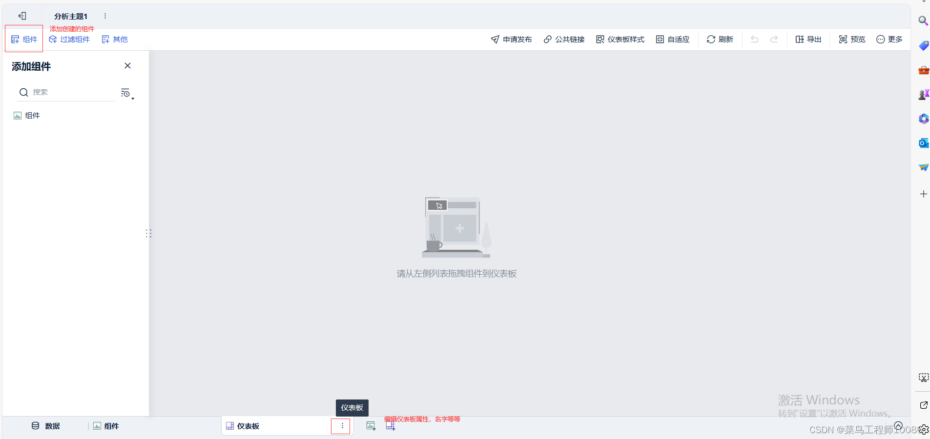 da0ccca4f0294088be9c9b638b70f772.png