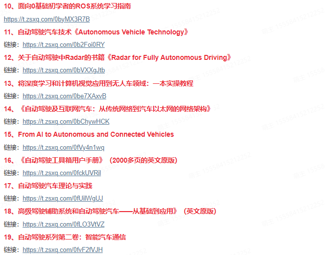 892c6d3372c8a20d117e9ce7598d275a.png