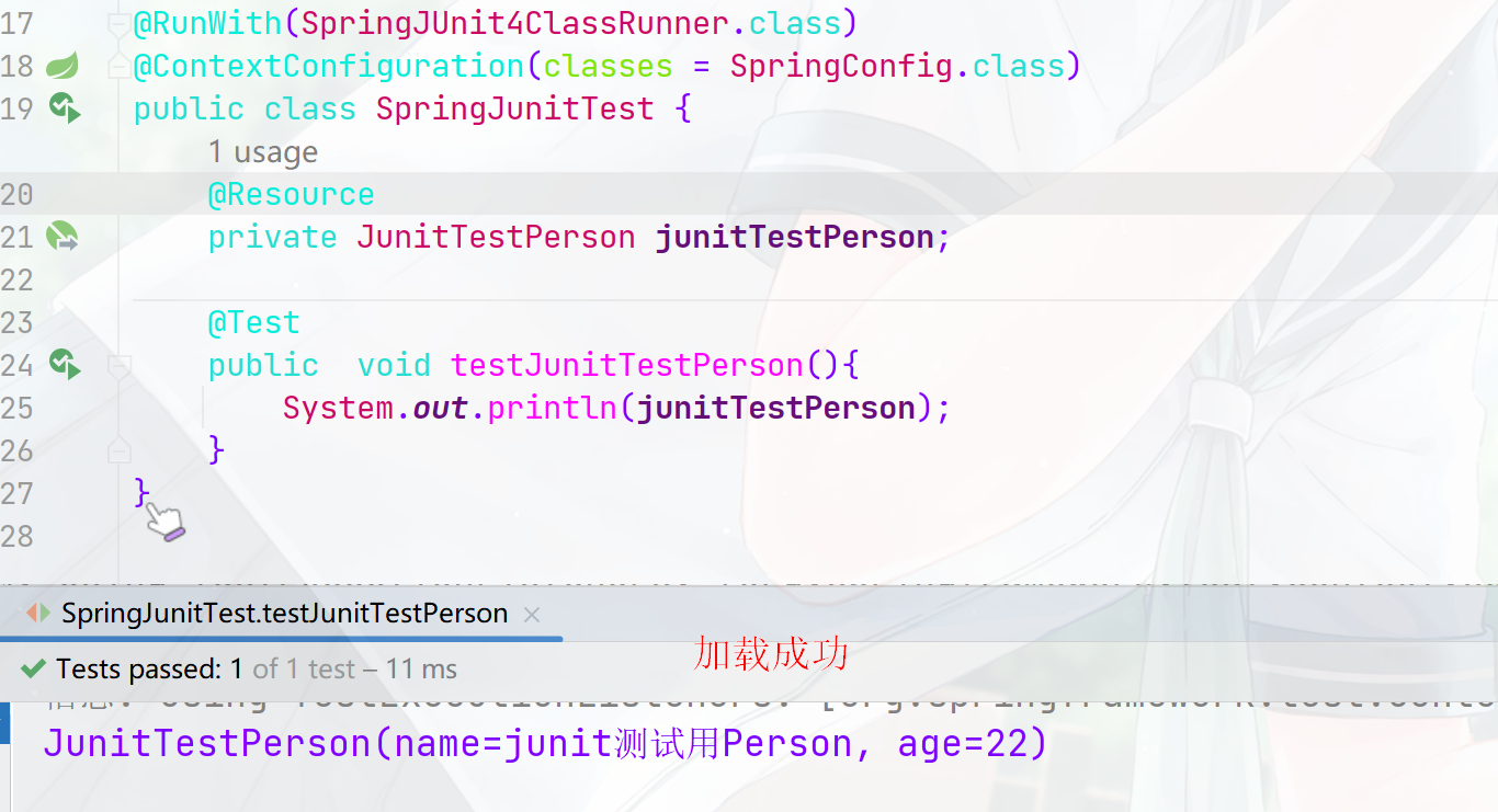 java tutorial 2025 day 02 - write test with junit5 |... Java单元测试Junit详解:从Junit4到Junit5及@Profile应用-CSDN博客
