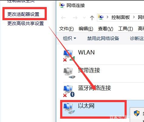 a285410d7597c094de11d6da547759ec.png