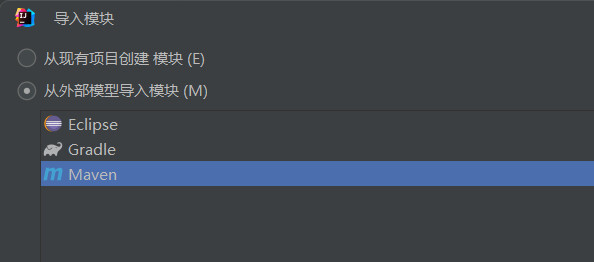 image-20221106073959490