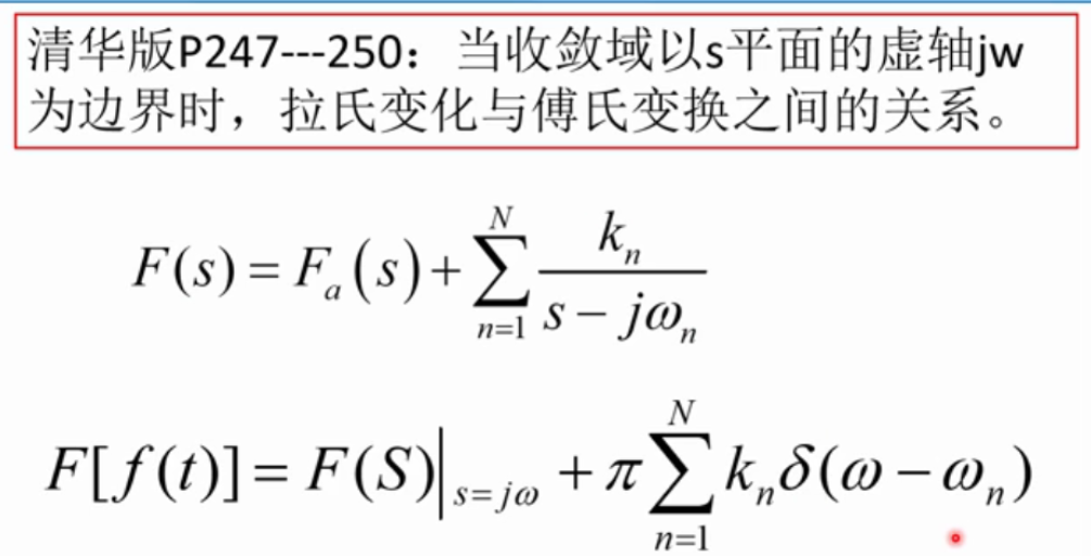 image-20220424210346950