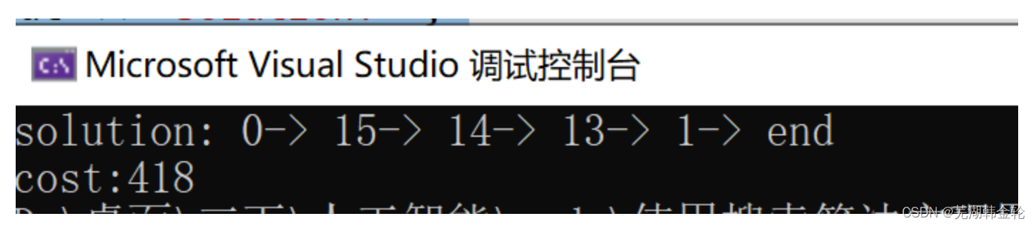 [外链图片转存失败,源站可能有防盗链机制,建议将图片保存下来直接上传(img-ukaYZTHr-1678452048946)(C:\Users\86159\AppData\Roaming\Typora\typora-user-images\1678451967482.png)]