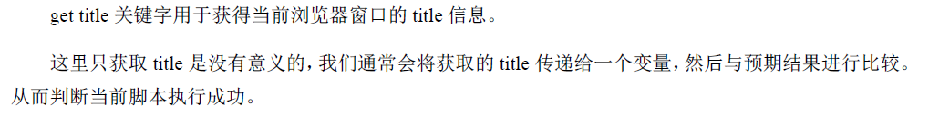 https://i-blog.csdnimg.cn/blog_migrate/a0bf7eb4c0936e3eb76176050a4e7c19.png