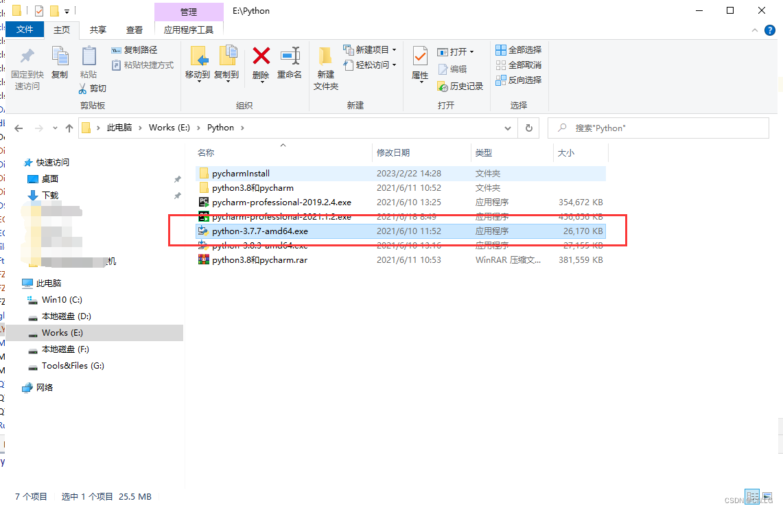 打开pycharm弹出这个提示无法在python 3.10 (PythonEnv) (G:\PythonEnv\Scripts\python ...